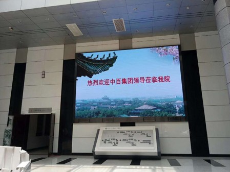 某單位-1.83-20㎡