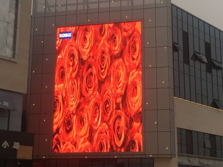 隨州紅星美凱龍-戶外Q8-105㎡