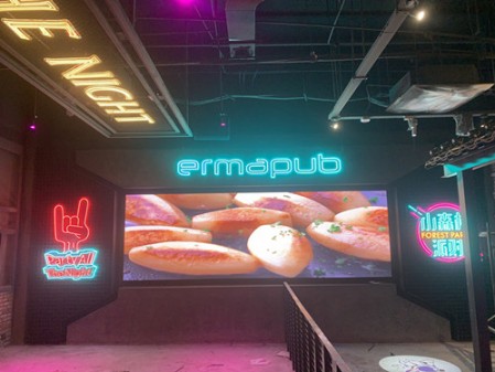 黃石酒吧魔爾城-P2.5-6.4㎡