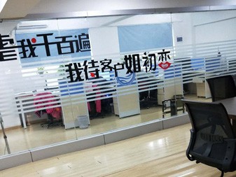 企業(yè)風(fēng)采