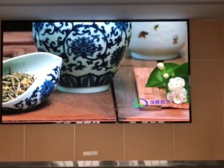 大冶中醫(yī)院室內(nèi)全彩P1.8會(huì)議室大屏安裝調(diào)試完畢    尺寸：4.48*2.4   像素點(diǎn)：2408*1290