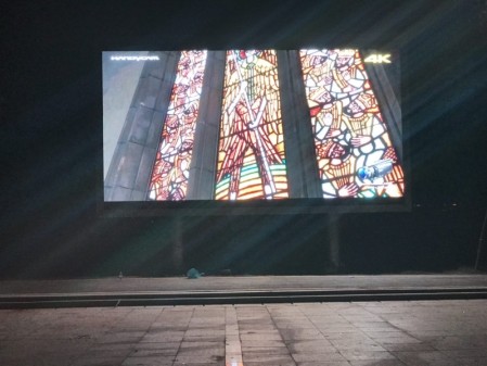 新洲第三中學(xué)-戶外P5-44.44㎡