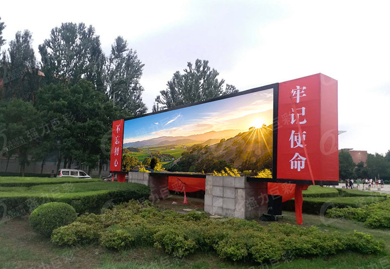 戶外全彩LED顯示屏的安裝加固方法