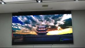 理工大馬房山校區(qū)P 1.8安裝調(diào)試完畢  尺寸：3.84x2.08   像素點：2064x1118