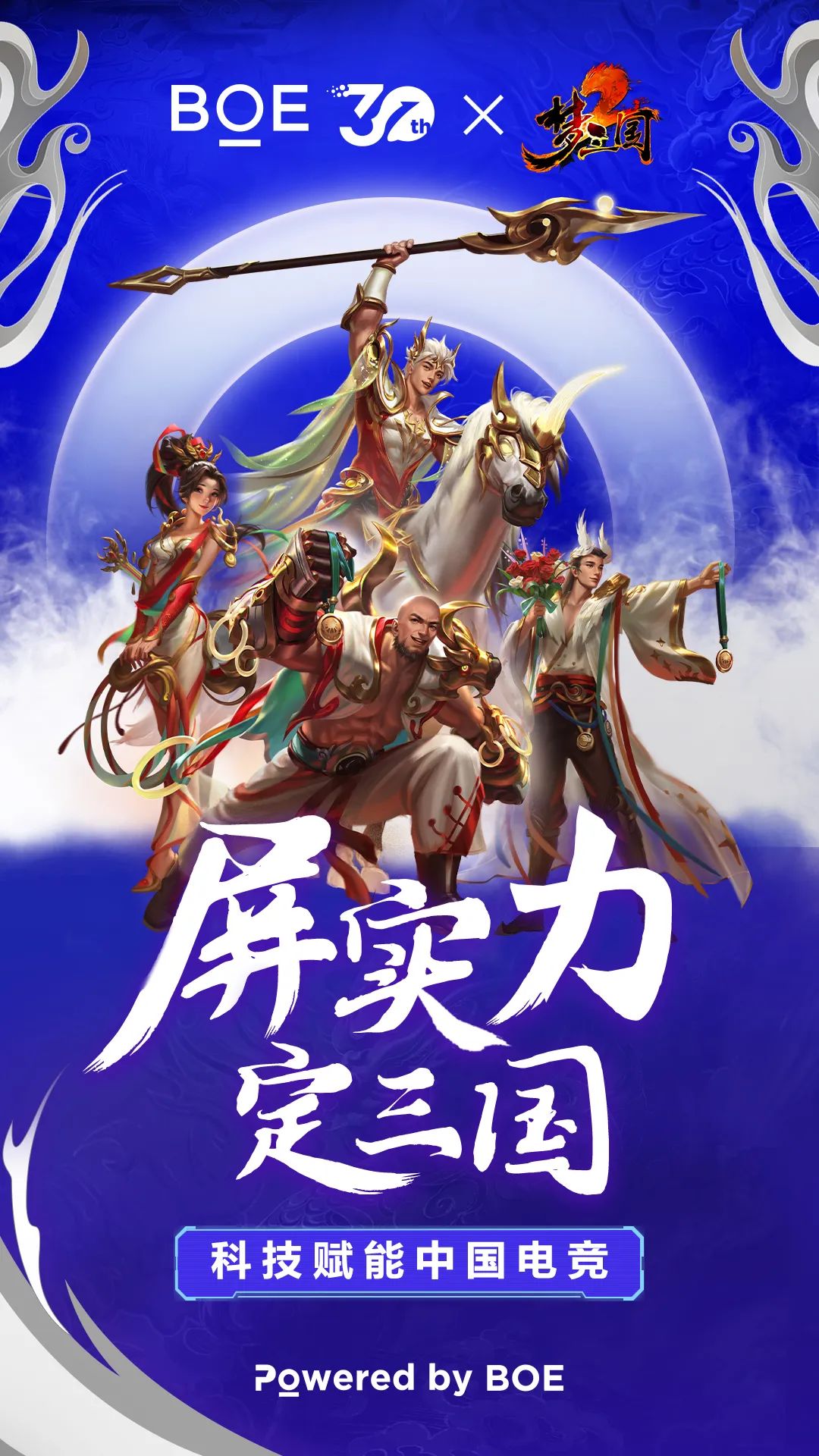 1686277513389195.jpg 8.jpg